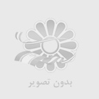وینچ جرثقیل